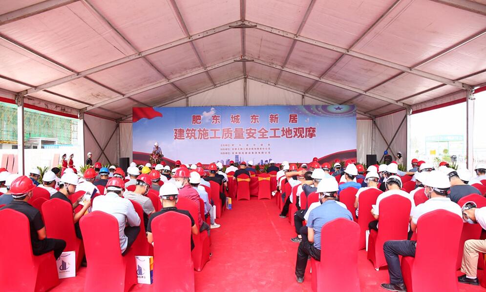 �ʶ��ؽ���ʩ��������ȫ���ع�Ħ���ڳǶ��¾���Ŀ���ؾ���